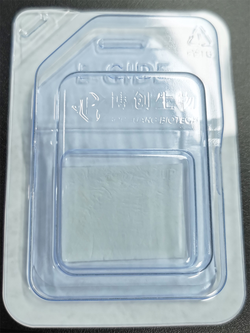 聚焦高端生物組織功能膜科研轉化，博創(chuàng  )生物喜獲天使+輪融資